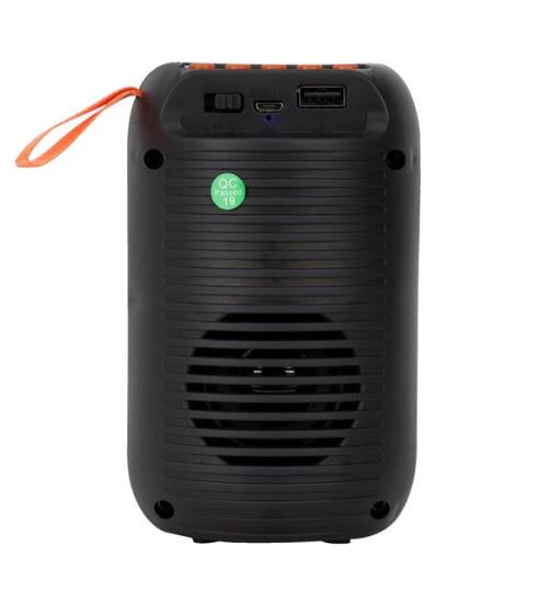 En ucuz Ses Sistemleri fiyatı